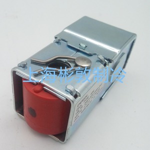 Bobine solénoïde Emerson AMG 24V 50/60Hz pour compresseur de réfrigération - Product Image 3