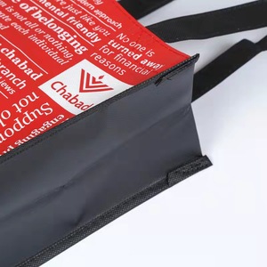 Sac fourre-tout élégant en PP non tissé, imprimé avec logo, sac de courses laminé non tissé, sac d'épicerie, fabriqué en Chine - Product Image 2
