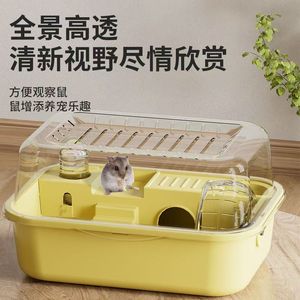 Transparent Hamster Cage Indoor Plastic Rectangle <b>Pet</b> Habitat With Skylight For Hamster Care - Product Image 1