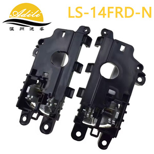 ฝาครอบมือจับประตู Kia Forte LS-14FRD-N ชุบโครเมียม ซ้าย-ขวา วัสดุพลาสติกและโลหะ - Product Image 3