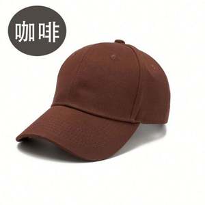 Casquette de baseball en coton à 6 panneaux, vente en gros, bon marché, printemps-été, pour l'extérieur - Product Image 6