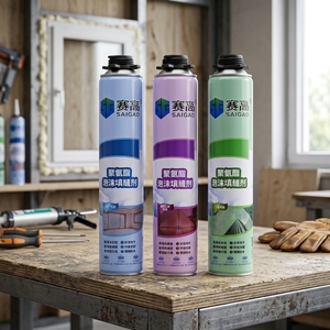 <span class=keywords><strong>Mousse</strong></span> expansive polyuréthane <span class=keywords><strong>pour</strong></span> l'installation de portes, fenêtres et climatiseurs, étanchéité et <span class=keywords><strong>isolation</strong></span> thermique - Product Image 4