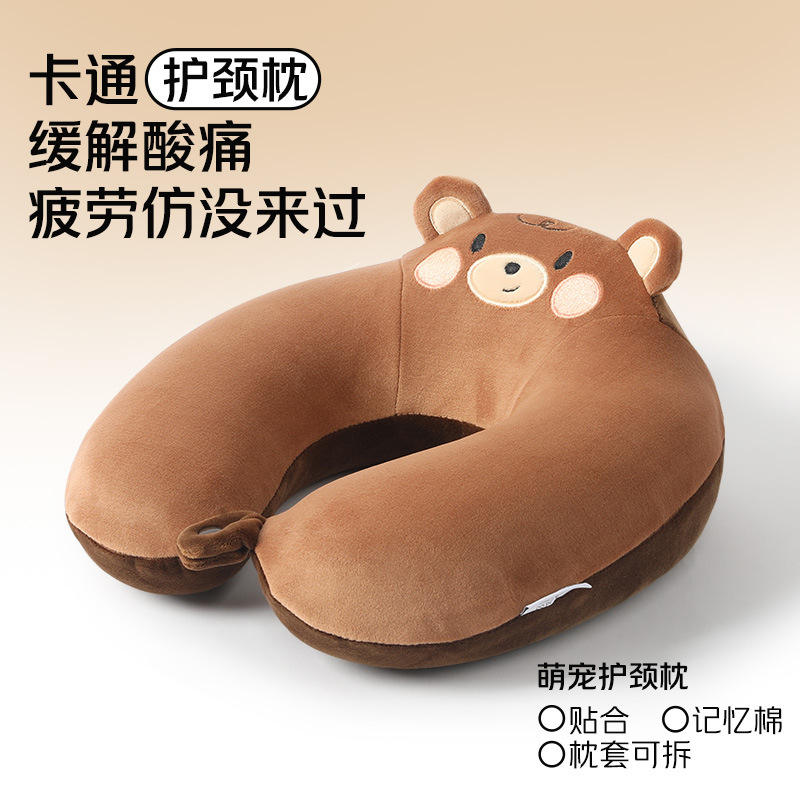 หมีขั้วโลก