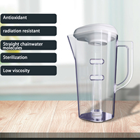 Nouvelle bouilloire à bio-résonance Terahertz, carafe d'activation d'eau transparente de qualité alimentaire pour une meilleure expérience quotidienne de consommation d'eau