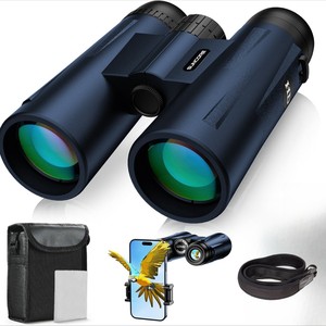 Suncore Binoculars 12X42 High Magnification HD Optics Outdoor Viewing - Product Image 1
