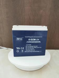 Grado de exportación 6-DZM-24 Batería 12V24AH 18 meses de garantía, <span class=keywords><strong>muestra</strong></span> <span class=keywords><strong>gratis</strong></span> disponible - Product Image 3