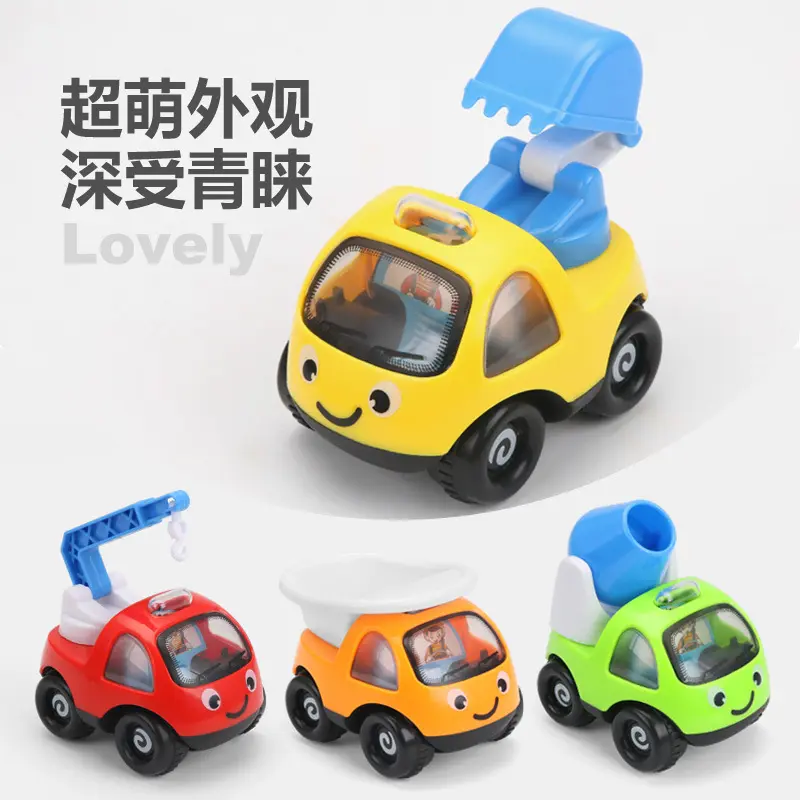 Inertia car large children's cartoon car Mini inertia engineering car toy set factory supply