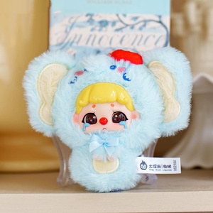 Boîte aveugle originale pour bébé trois <span class=keywords><strong>Kiki</strong></span> - Fluffy Zoo Trendy Cute Doll Figure Keychain Gift Convient pour la décoration de la maison - Product Image 4