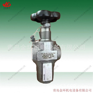 Válvulas Hidráulicas Modelo 0532004018 ENGJS400-18LT - Product Image 1