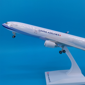 Модель самолета China Airlines, масштаб 1:400, 30 см, для промоакций и подарков - Product Image 2