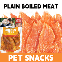 Friandises pour chiens en viande de poulet séchée personnalisables, friandises pour chiens en viande de poulet séchée, nourriture pour chiens naturelle et biologique