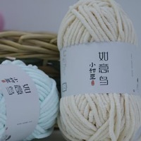 Ruyi Bird Zoete Bonen IJs-streep 50g Dik Chenille Garen DIY Breien Weven Sjaal Hoed Poppenkleding Materiaal Polyester Gemengd