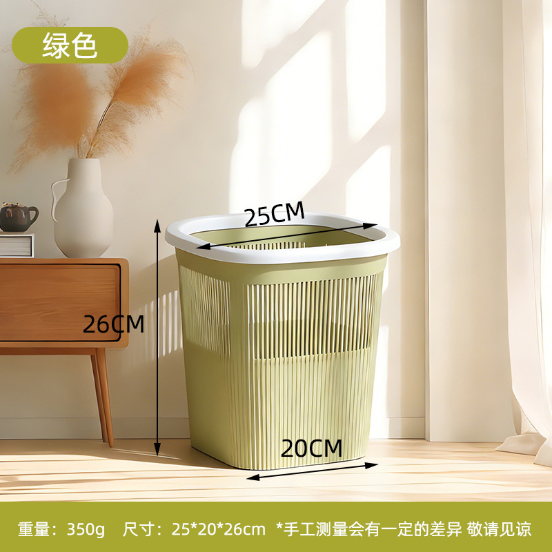 Poubelle L-6039 [1 unité, Vert, 13L]