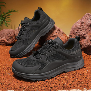 Men's Hiking <b>Shoes</b> Mesh Upper Breathable Rubber Outsole EVA Midsole Round <b>Toe</b> <b>Wide</b> Fit All Seasons Outdoor Walking <b>Shoes</b> - Product Image 1
