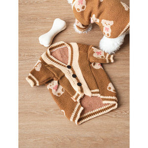 Piccola dimensione in maglia Cardgun L abbigliamento per animali domestici Winnie modello animale morbido e confortevole per i cani per uso caldo - Product Image 1
