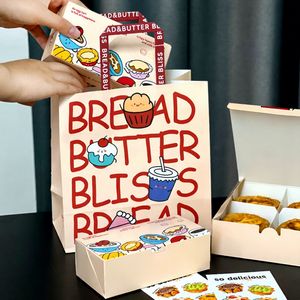 Scatola Premium per Torte e Dessert con Apertura a Libro, Personalizzabile in Dimensioni, Quantità e Stampa per Pasticcerie - Product Image 5