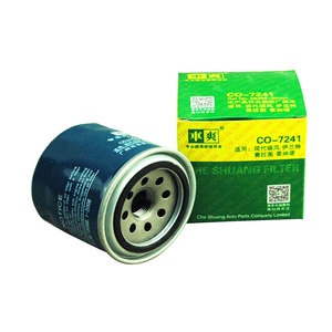 CO-7241 93156667 15400111003 Honda Accord CITY Hyundai KIA Geely BYD Hitachi Isuzu Ford Chrysler General Motors için Yağ Filtresi - Product Image 2