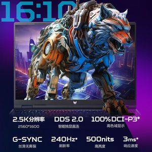 NUEVO Portátil para Juegos Predator Helios Neo 16 Esports de Alta Gama 2025, I9-14900HX de 24 Núcleos y 32 Subprocesos, Tarjeta Gráfica Rtx4060, 165 Hz - Product Image 4