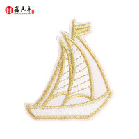 Appliques brodées thermocollantes personnalisées en PVC écologique, motif bateau à voile de dessin animé, pour vêtements, sacs, chapeaux, DIY