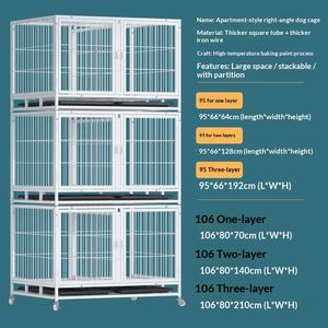Üç Katlı Demir Tel Köpek ve Kedi Kafesi Bölmeli Çok Katlı Çift Katlı Ayrık Tasarım - Product Image 4