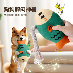 New realistic fathead <b>fish</b> chew <b>toy</b> for teeth cleaning, self-entertainment, and boredom; a vocalizing chew <b>toy</b> for pets and - Product Image 1