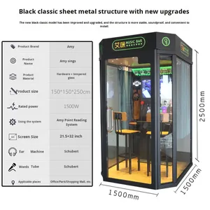 เครื่องร้องคาราโอเกะเคทีวีขนาดเล็กสำหรับบาร์โลหะร้องเพลงได้ด้วยตัวเองใช้ในบ้าน - Product Image 3