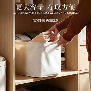 Fabric Pure Cotton Clothing Storage Bag Rectangle Large Capacity Clothes Organizer Bedroom Use - Product Image 4