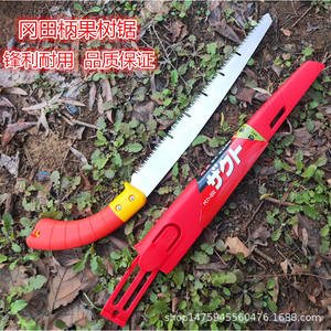 เลื่อยตัดกิ่งแบบโอคาดะ ขนาด 270 มม. ใบเลื่อยแบบตายตัว สำหรับงานสวน งานไม้ ตัดต้นไม้ ด้ามจับสีแดงเหลือง - Product Image 4