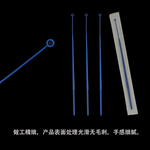 Anillo de Inoculación Desechable Kangxin 1l, Plástico, Estéril, Envasado Individualmente, para Uso en Laboratorio - Product Image 4