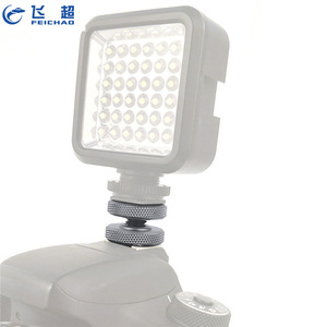อะแดปเตอร์ยึด Feichao ขนาด 1/4-20 นิ้ว แบบโลหะ ถอดเร็ว สำหรับกล้องแอคชั่น - Product Image 3
