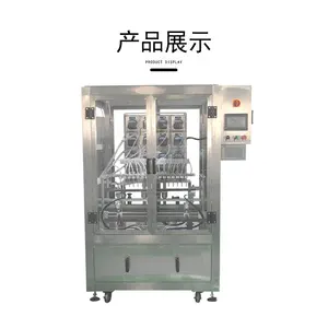 Guangzhou factory automatic peristaltic pump 16 nozzles filling machine for small bottle