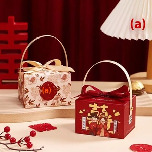 Nouvelle Arrivée <span class=keywords><strong>Becan</strong></span> : Boîtes à Bonbons de Mariage Créatives en Papier Kraft Recyclable, Style Chinoiserie, Carrées, Idéales pour Cadeaux Tendance et Bonbons de Célébrités d'Internet - Product Image 2