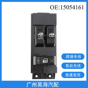 Interruptores Elevadores de Ventanas Chevrolet 15054161, Nuevos, Piezas Automotrices de ABS para Interruptores Maestros de Ventanas de Automóviles - Product Image 5