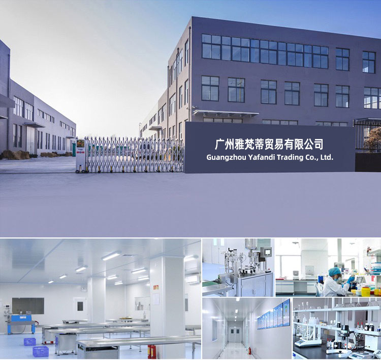 Guangzhou Yafandi Trading Co., Ltd. logo
