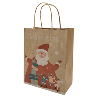 Sacs cadeaux en papier kraft avec impression numérique de logo personnalisé, poignées torsadées et ruban, sacs de courses pour fêtes et événements, adaptés aux aliments