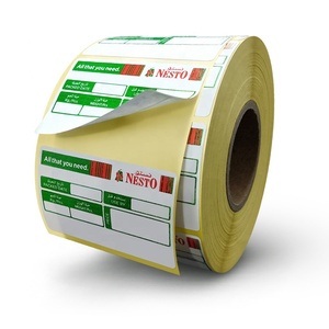 Cân Điện Tử Nhãn Mã Vạch Kỹ Thuật Số Giá In Ấn Quy Mô Tính Toán Kỹ Thuật Số Thông Minh Nhãn Hiệu Riêng - Product Image 6