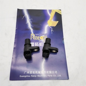เซ็นเซอร์ตำแหน่งเพลาลูกเบี้ยวเครื่องยนต์ 320D C6.4 รุ่น 2380120 238-0120, เซ็นเซอร์วัดความเร็ว E320D C6.4 รุ่น 2380120 238-0120 - Product Image 3