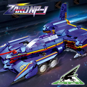 Jestar 92030 Bloques de construcción de modelo de coche de Fórmula Uno, más de 800 piezas, compatibles con Lego, para niños de 8 a 13 años - Product Image 1