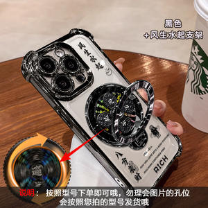 Support rotatif résistant au vent et à l'eau, adapté aux étuis de téléphone portable 16pro, 13 en silicone transparent, 15 électroplaqué, résistant aux chutes - Product Image 6