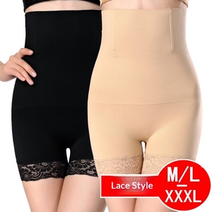 <span class=keywords><strong>109</strong></span> Pantaloncini Modellanti da Donna a Vita Alta, Contenitivi, Taglie Forti, Effetto Lifting Glutei, Anti-Esposizione, Pantaloncini di Sicurezza - Product Image 1