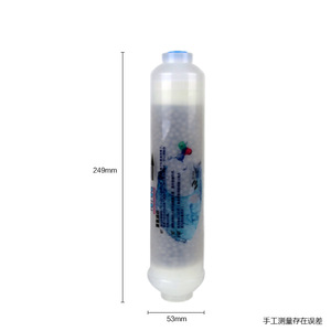 Cartucho de Filtro de Agua Rico en Hidrógeno Yunda de 10 Pulgadas T33, Postfiltro Alcalino con Alto Contenido de Hidrógeno - Product Image 2