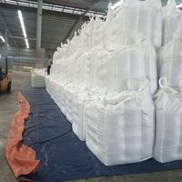 Cloruro de Amonio NH4Cl 99% a Precio de Fábrica, Proporciona Iones de Cloruro que Pueden Mejorar la Resistencia a Enfermedades