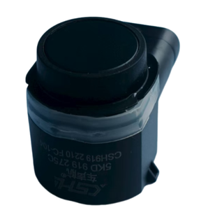 CSH เรดาร์ถอยหลังคุณภาพสูงอุปกรณ์ตรวจสอบที่จอดรถ5KD919275C เรดาร์ถอยหลังที่แม่นยำ & ละเอียดอ่อน - Product Image 5