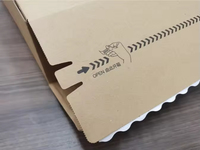 Boîtes de colisage personnalisées pour plantes, boîtes d'expédition sans ruban adhésif, boîtes à fermeture éclair faciles à ouvrir