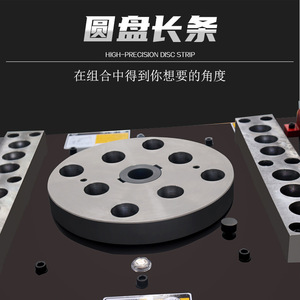 Rebar <b>Bending</b> <b>Machine</b> Automatic High Accuracy Carbon Steel Motor Powered For Construction Site Use - Product Image 5