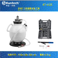 KUNTECH KT-6127 Huileur de transmission manuel en métal 10L