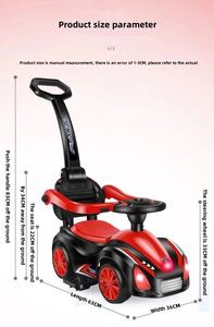 سيارة أطفال منزلقة من الصين، سيارة أرجوحة رخيصة، ألعاب ركوب مع قضيب دفع، ألعاب أطفال بلاستيكية صغيرة، سيارة لعبة منزلقة صغيرة - Product Image 5