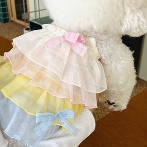 Falda <span class=keywords><strong>de</strong></span> gasa <span class=keywords><strong>de</strong></span> arcoíris <span class=keywords><strong>de</strong></span> verano en capas para gatos, perros, Teddy, Bichón Frisé, ropa para mascotas japonesa/coreana - Product Image 3