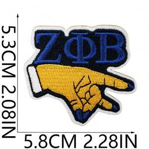 Set de Parches de la Hermandad Zeta Phi Beta - Parches Bordados con Letras Griegas para Chaquetas, Bolsos y Ropa - Product Image 5