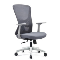 Chaise de bureau ergonomique moderne pivotante en maille réglable de luxe, ensemble de mobilier, personnalisation d'usine, vente en gros